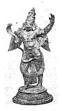 आ.५. गरूडाच्या पौराणिक प्रतिमेचे एक बॉंझ शिल्प, सु. १७ वे शतक. 