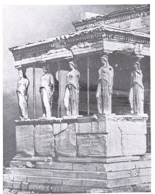 इरेक्थीयम मंदिरातील स्त्रीरूपी स्तंभ.