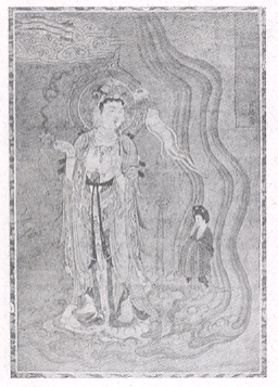 ग्वान् यीन् देवतेचे चित्र, सु. १० वे शतक.