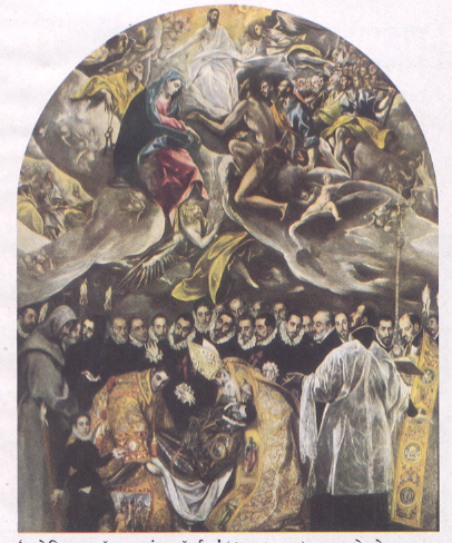 'द वेरिअल ऑफ काउंट ऑर्गाथ '(१५८६-८८)एल. ग्रेको 