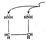 सूत्र ५ एथिलीन डाय अमाइन बंधक