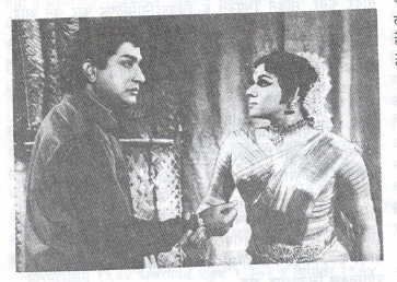 'तिल्लाना मोहनाम्बाळ', १९६८. 