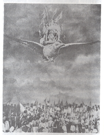तुकोबाचे सदेह वैकुंठगमन, 'संत तुकाराम', १९३६.