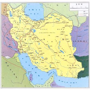 इराण