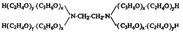 सूत्र ९. एथिलीन डय-अमाइनापासून मिळणाऱ्या ईथरांची सामान्य संरचना